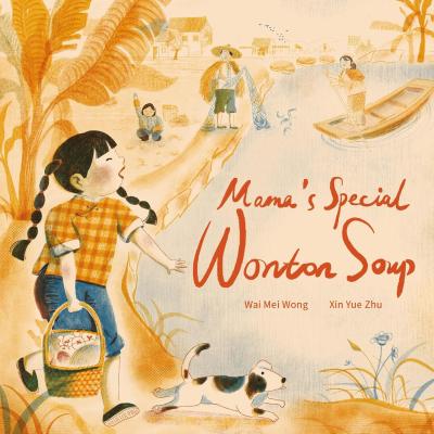 Book Cover – Mama's Special Wonton Soup