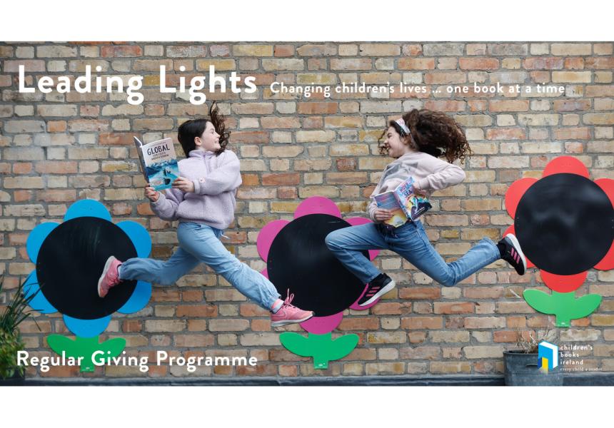 Leading lights imagery